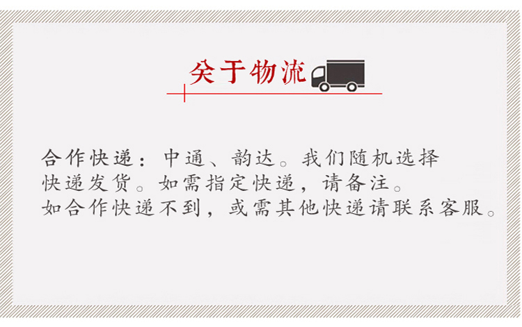 化本飲 - 痰濕18.jpg