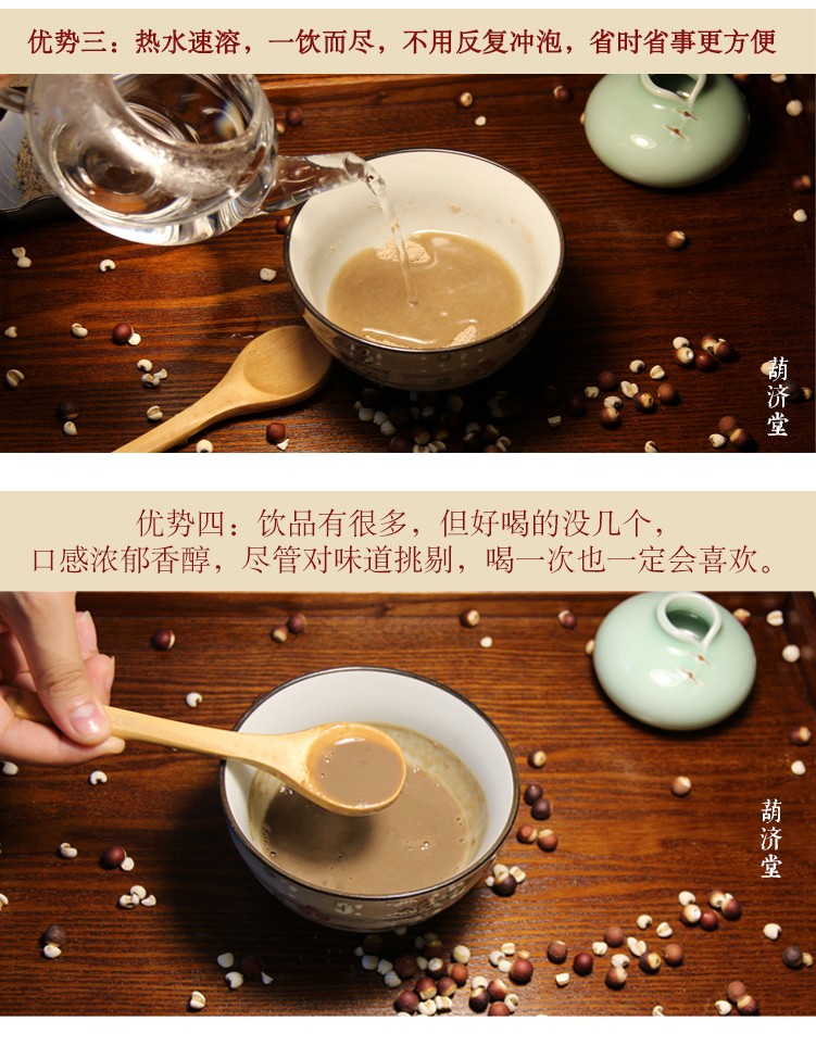 溫本飲- 陽虛10.jpg