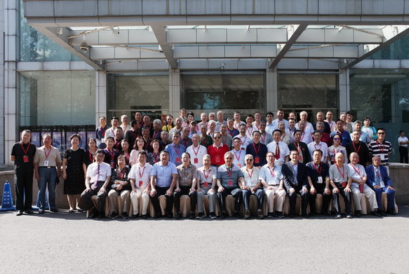 d33ba5bc-7571-4fcf-aa16-2c435baef071.jpg