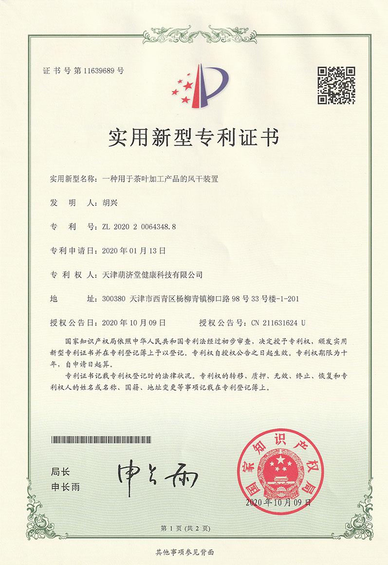 d92e53f7e7514a0f98ee9daab032496.jpg