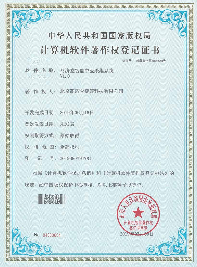 af97ad641eb5da6fbf5e3e38852c26c.jpg