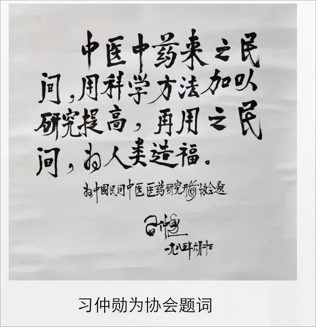 7128ef0af0f6be09321c91bbd141eb1(1)(1).jpg